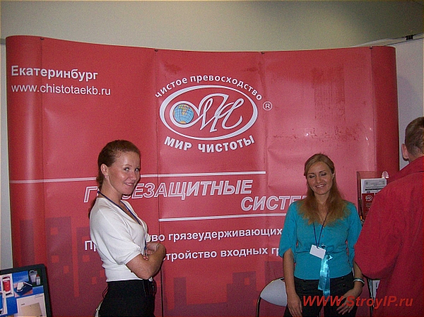     - 2009
